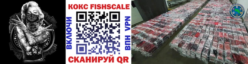дарк нет какой сайт  Олонец  Кокаин 99%  наркота 