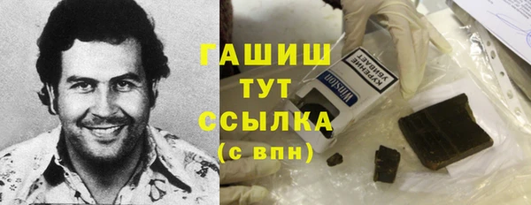 спайс Алзамай
