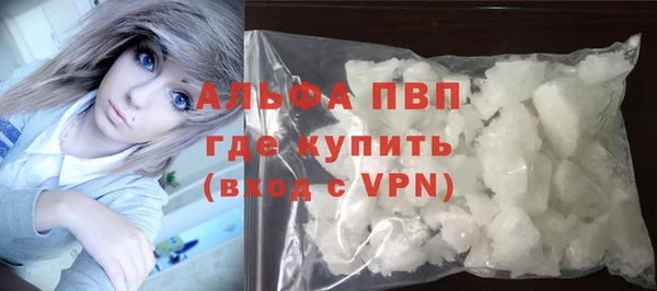 таблы Коряжма