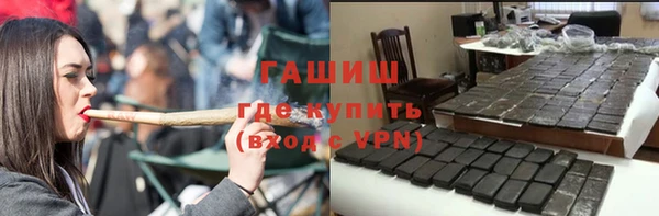 каннабис Алексеевка