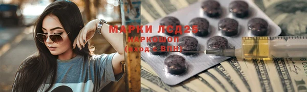каннабис Алексеевка