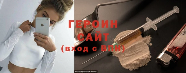 спайс Алзамай