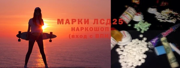 каннабис Алексеевка