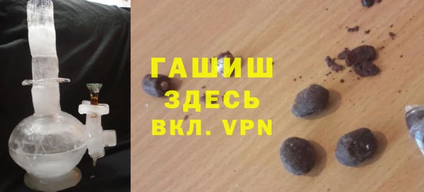 спайс Алзамай
