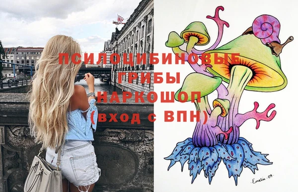 каннабис Алексеевка