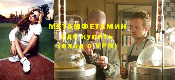 дурь Костерёво