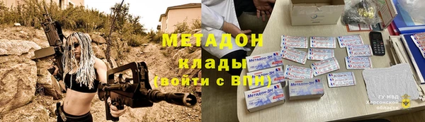 амфетамин Корсаков