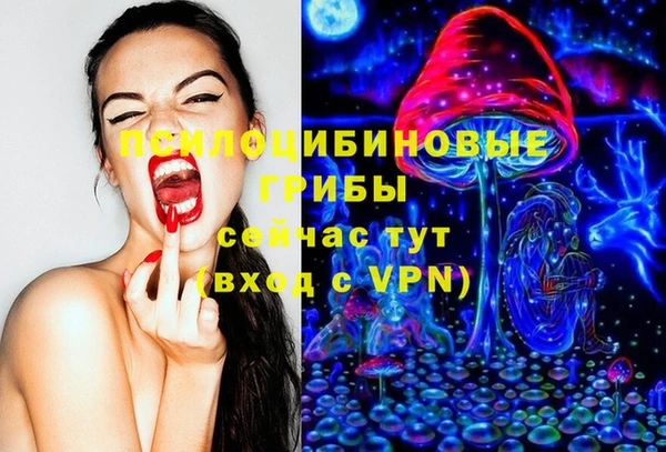 каннабис Алексеевка