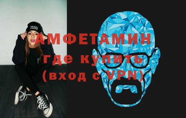 спайс Алзамай