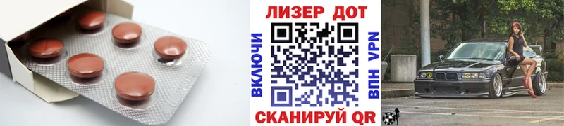 ЛСД экстази ecstasy  mega сайт  площадка как зайти  Олонец 