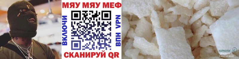 МЕФ 4 MMC  Олонец 