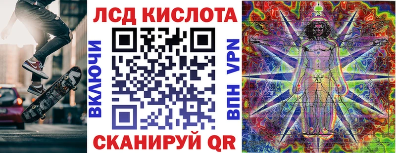 это клад  Олонец  Марки NBOMe 1,8мг 