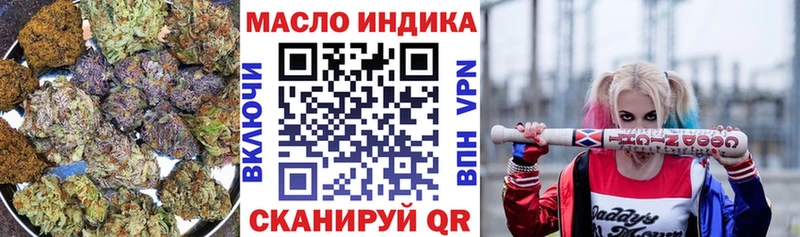 ТГК концентрат Олонец